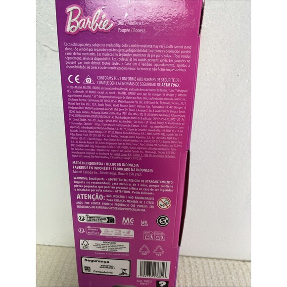 Mattel Barbie Blind Doll 228 AFB Cane & Sunglasses American Foundation Fashion - Picture 8 of 9